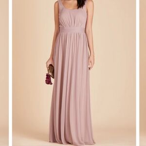 Birdy Grey Pink Mauve Jan Bridesmaid Mesh Maxi Dress S NWT